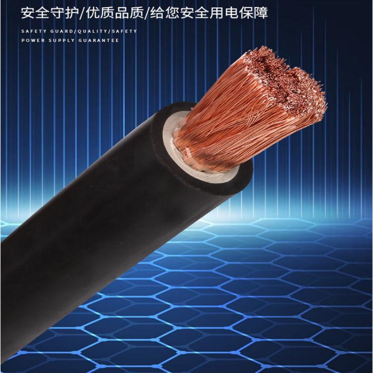 鄭州電纜廠淺談rvvp-2×1.0是什么電線適用范圍是什么？