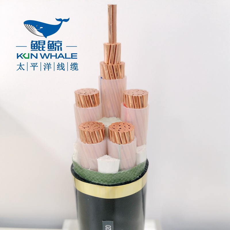 120平方低壓電力電纜，低壓電纜，電力電纜